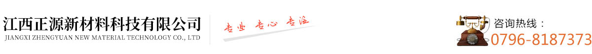 隆達塑膠電子（蘇州）有限公司